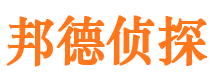 宝鸡寻人公司